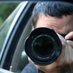 Private Investigator (@eyespyforyou) Twitter profile photo Private Investigator (@eyespyforyou) Twitter profile photo