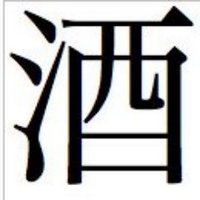 damjin (@damjin) 's Twitter Profile