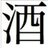 damjin's profile image