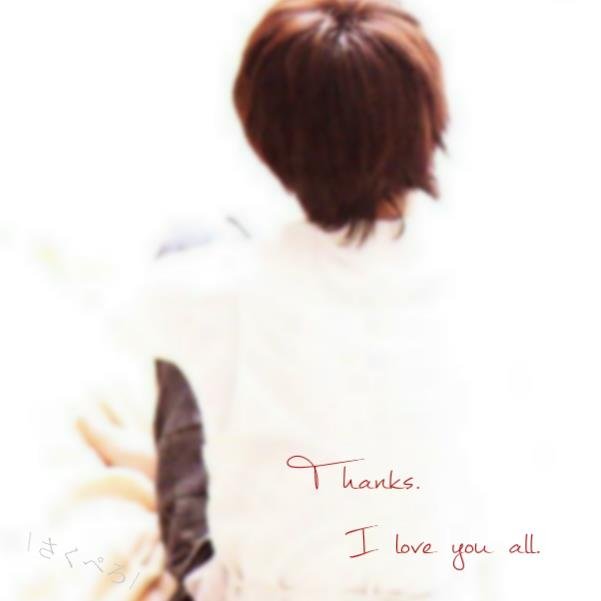 　　　\　❥　e n d .　❥　/　