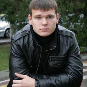 авто