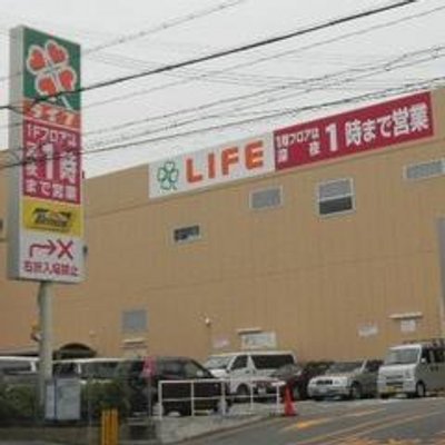 ライフ長田店２階の精霊