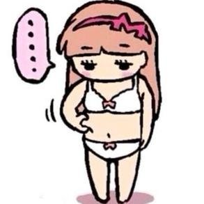 Jenn.   16. Solo necesito alguien que me escuche. Mi vida no tiene sentido