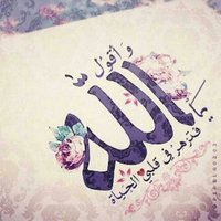   حوووووور♡ (@comnono7789) 's Twitter Profile
