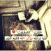 محمد بكر (@moob44) Twitter profile photo