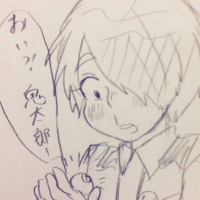 目黒