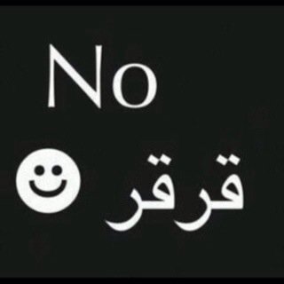 سبحان الله عدد خلقه وزنة عرشه