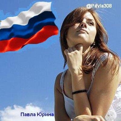 Это не Россия находится между Западом и Востоком. А Запад и Восток находятся справа и слева от России.