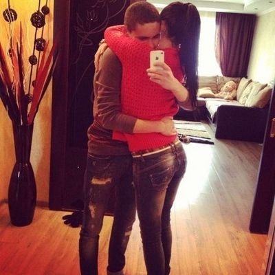 Хало бичас.