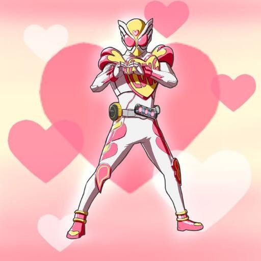 The Angel of LOVE! and Happiness! And Possibly sex? LOVE! LOVE! LOVE! LOVE! LOVE! (RP Account)