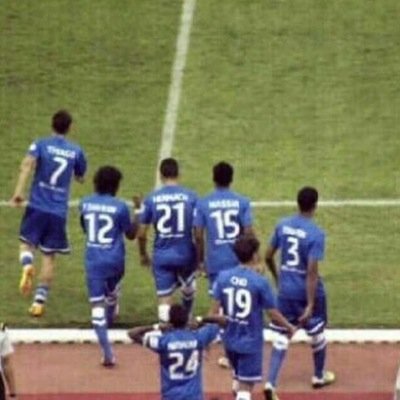 هــلالـي يـابـعـيـدي.                               Hail