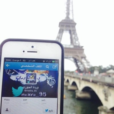 شكرا لمن قرأ لي وأبتسم وأعتذر لكل من أصابته حروفي بالحزن .اگتفي♡ هلالية الهوى. تابعني _أتابعك♡الخاص❌ممنوع 5/5