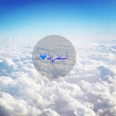 لعله يشفع لي بعد موتي✨.