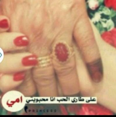 ‏عجائب الدنيا سبع ثامنهن ...(انااااا) قصيميه فاااصله ولله الحمد