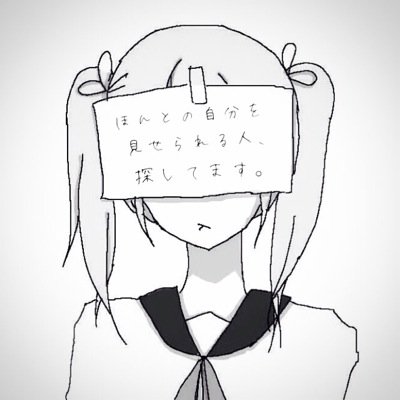 毒舌とぷ画採点 マスク系男子 女子力高め 風邪菌ばらまくなよー お前の菌欲しい奴いないから 変態以外 ごめんなさいください爆笑 点数 テン Http T Co Vaztgw7qlz