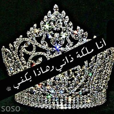حسابي هذا وقف لأخي الراقي أبو البراء رحمه الله رحمه واسعة