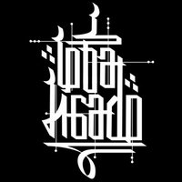 Tobangado (@tbgdstreetwear) 's Twitter Profile