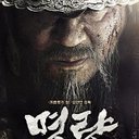 일본쪽발이를박살내자 (@5881han) Twitter