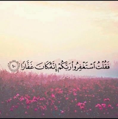 ‏‏‏‏‏‏الحاضر الغايب؟!.