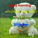 Jue Lin - @juelin3 - Twitter