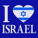 #PrayForIsrael  - @PaulaCantrell14 - Twitter