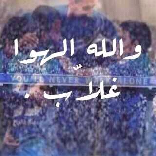 Aaahqt impossible....☆•°~`ツ