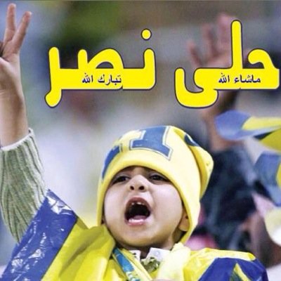 تم تقفيل الحساب الرجو السماح من الجميع .اذا اخطيت في حقكم 
وانا مسامح الجميع