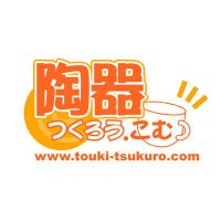 陶器つくろう.こむ (@touki_tsukuro) Twitter profile photo