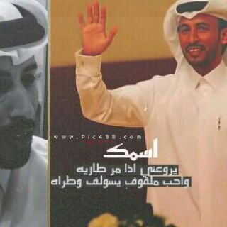 ‏انا نواف ارجو ان تتابعوني