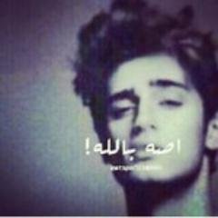 كلما قل الكلام زاد الاصغاء اليكك ..