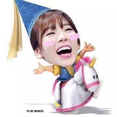 HI TO ALL SONES I retweet stuff releated SNSD and will share photos of them here and then :) Cheers

BIAS LIST
- Taeyeon 
- Yoona
- Yuri
- Sooyoung