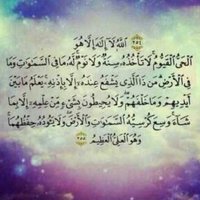 لأجلك غيدآء (@forghnsh) 's Twitter Profile
