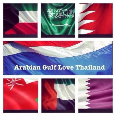 سوف ياتي يوم ﻻ اكون معكم..وستدخلون هنا لتقرأوا ما كتبت فان وجدتم مايوجرني فانشروه وان وجدتم ما يوثمني فاتركوه.