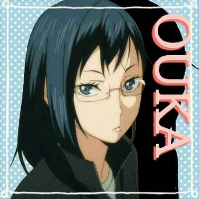 おうかもしくは朧(おぼろ)どちらかで呼んでください 名前で男だと思われがちですが一応女です ついぷろ必読挨拶必須 無言フォローはフォロバしません キャスで知り合ったとしても とりあえずよろしく？ 今の画像はくれんさんから