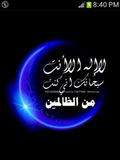 اللهم اغفر لابوي الغالي و اسكنه الفردوس الاعلى