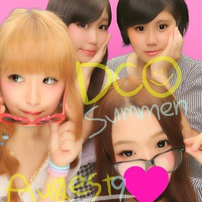 田中 愛実 Cumakici Twitter 田中 愛実 Cumakici Twitter