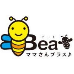 千葉県船橋市で活動しているママさんブラスビートです。
現在約２０人のメンバーとその子ども達と、楽しく吹奏楽やってます。
自主コンサートの他、船橋市の児童ホームや公民館などのイベントで演奏してます。
🎶ブログもよろしくお願いします🎶
https://t.co/GPuqvnMghC