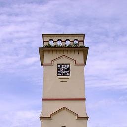The Prince of Arabian sea - 
Cashew Capital of the World