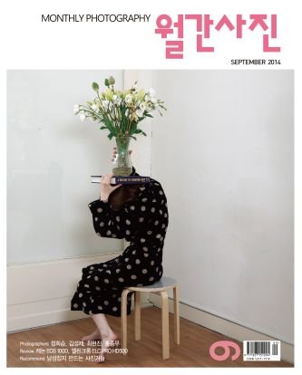 mphotoz's profile picture. 