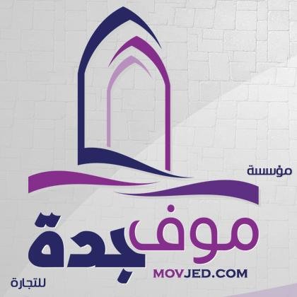 Twitter profile picture for @movjed