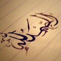 صالح (@saleh_emirates) Twitter profile photo
