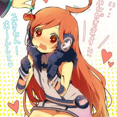 Miki here! A Vocaloid! I love cherries and I like to sing obviously! Uhm.. Stop stalking me! . #RP Uhm I think this is all! ^.^ #Vocaloid2
