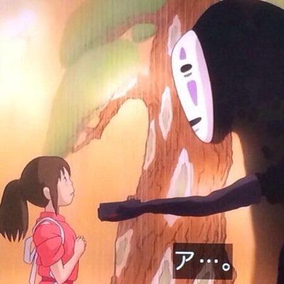 jdjtpmn's profile picture. 女の子の前に立つと、カオナシみたいに『あっ…』としか言えなくて、更に緊張して足や手、声が震える内気大学生が、わずか91日目で彼女が出来ました！僕は何も特別なことはしていません。あることをしただけです。そのあることとは・・・