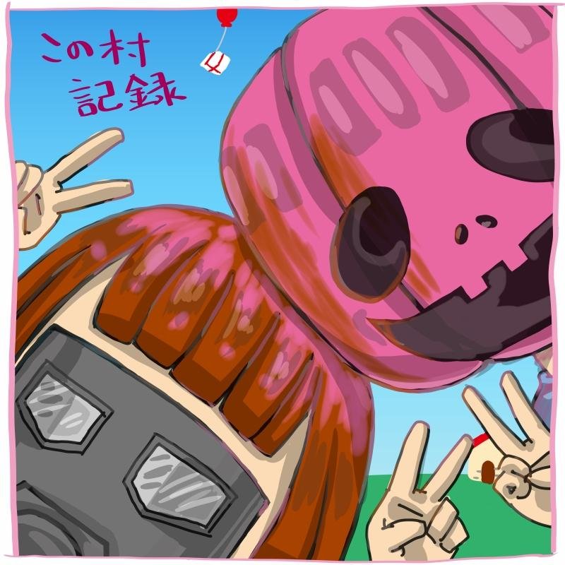 我が名はChatonさんのプロフィール画像