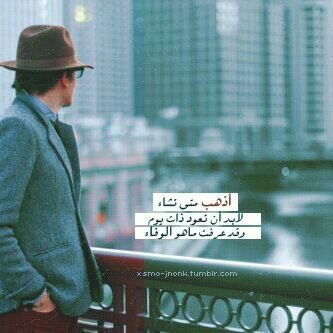 لمآ تضعف آرفع آيدينگ للي مآ يخذلگ لربگ ~