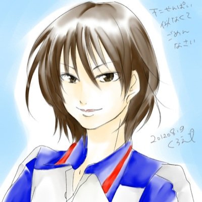がと　ゆきなさんのプロフィール画像