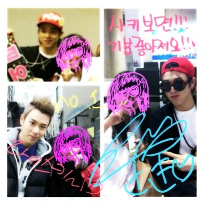 용준형狂♡표지훈に荒ぶり♡최준홍の可愛いさにㅎㅅㅎㅅ♡そして최승현ゎ神です♡ 韓国留学！！치위생사학교の쌤♡♡likeB♡♡嵐💛宇宙six💛美少年💛👦1児の母。3104歳！！