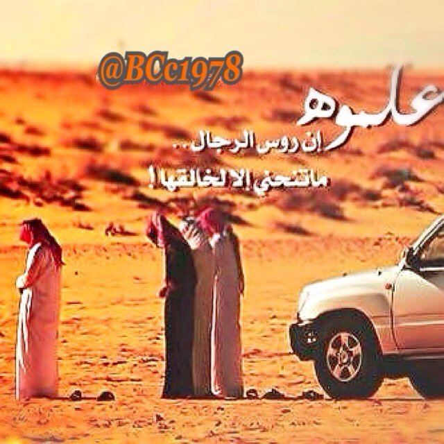 ✨✨Kuwait✨✨