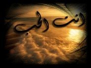 hasbl33's profile picture. 