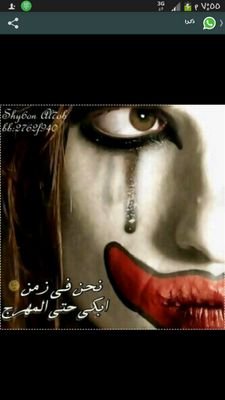 وَدِي آحــضــنــهآاِ بــ. آلحـيل وَ آقــول لـــهــا وَلـلــي خــلــقــنــي فــقــدتٍـــكـ.♡M + A